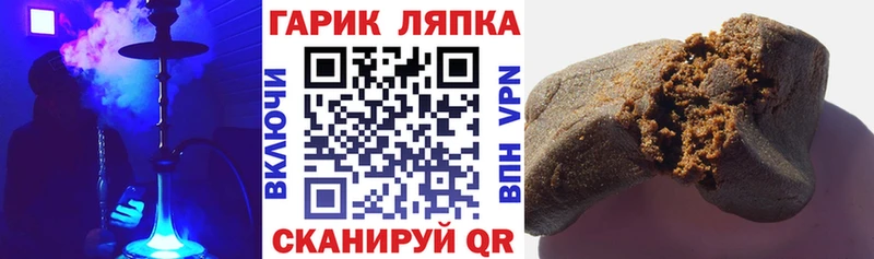 Наркошоп купить Cocaine  МЕФ  A-PVP  Каннабис  ГАШИШ  Ленинск-Кузнецкий
