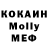 MDMA VHQ Sergey Bavydov