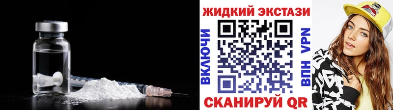 Бутират оксана  Купить где  Ленинск-Кузнецкий 