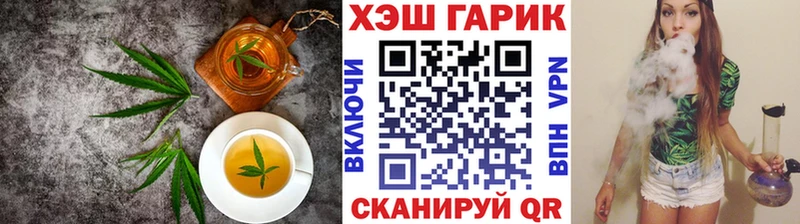 Canna-Cookies марихуана  Купить  Ленинск-Кузнецкий 