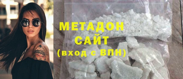 каннабис Кодинск