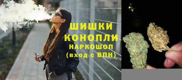 первитин Киренск