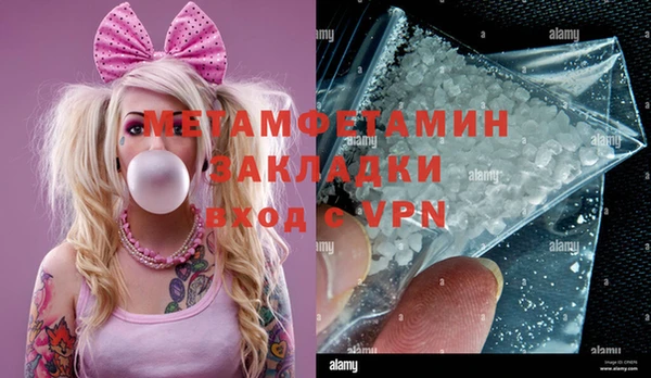 mdpv Киреевск