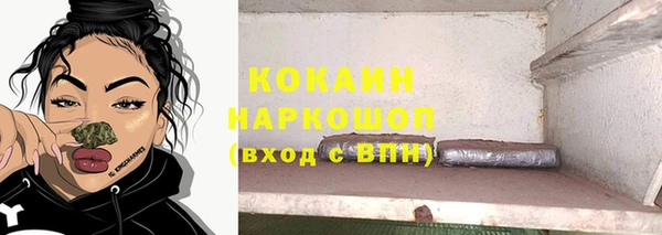 кокс Козловка