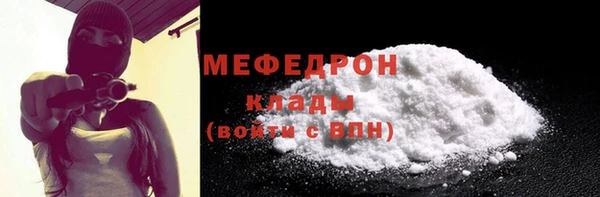 mdpv Киреевск