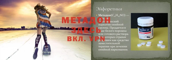 mdpv Киреевск