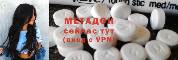 прущая мука Кинешма