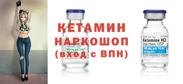 mdpv Киреевск