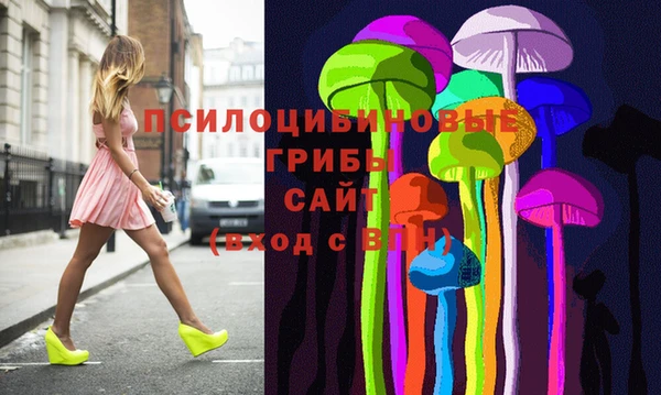 первитин Киренск
