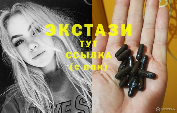первитин Киренск