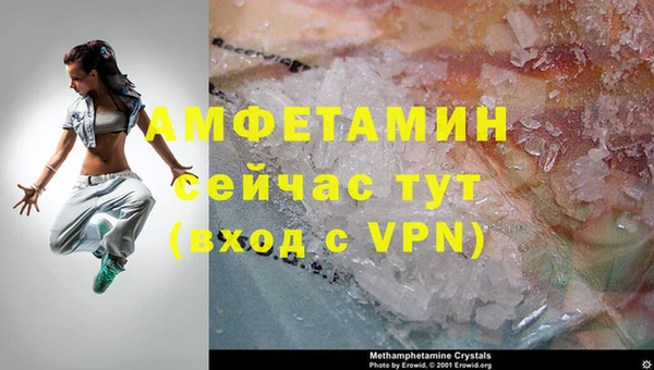 mdpv Киреевск