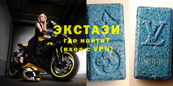 прущая мука Кинешма