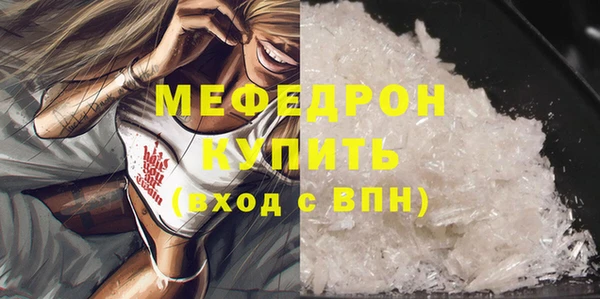 mdpv Киреевск