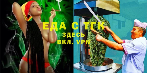 mdpv Киреевск