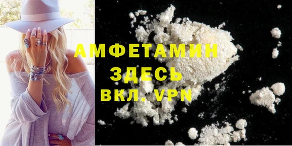 mdpv Киреевск