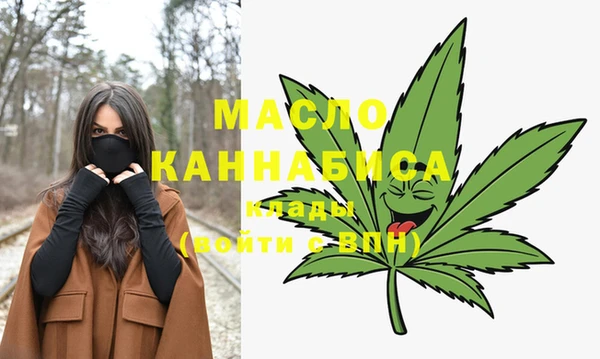 прущая мука Кинешма