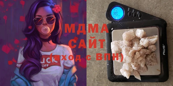 mdpv Киреевск
