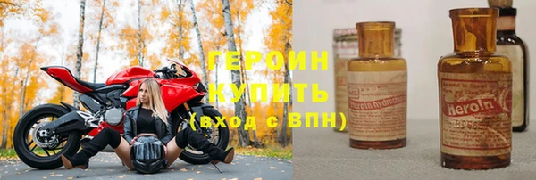 mdpv Киреевск
