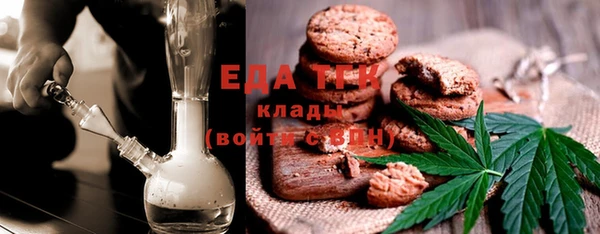 прущая мука Кинешма
