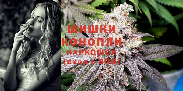прущая мука Кинешма